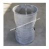 Buy cheap SEA CHEST FILTER- SEA CHEST STRAINERS FILTERING ACCURACY 4MM MATERIAL: STAINLESS STEEL, 2MM THICK from wholesalers