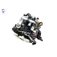 Buy cheap Second Hand Original Japanese Diesel Fuel Engine Nissan QD32 Motor product