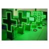 Buy cheap PH10 Epistar LED Pharmacy Cross Display from wholesalers