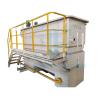 Buy cheap Revolutionary Dissolved Air Flotation Daf Unit 0.75kw Grease Wastewater Treatment from wholesalers