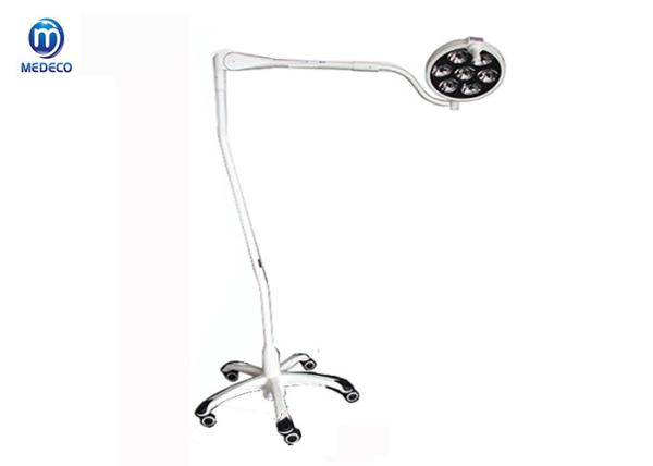 Buy cheap 60000 Lux Portable Examination Light Hospital Equipment Checking Lamp from wholesalers