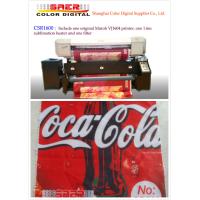 Buy cheap Mutoh Vj 1604 Sublimation Printer For Flag Curtain and Table Fabric Printing product