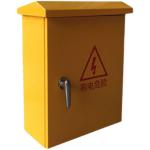 Yellow Steel Electrical Enclosure Outdoor Power Supply Cable Distribution Box