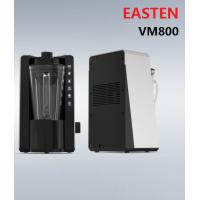 Buy cheap Easten 1.2 Liters Kitchen Appliance 800W Juicer Vacuum Blender/ National Juicer product