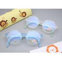 Buy cheap Good Security Fashion Cute Kids TR And Silicone Eyeglasses LF 5519 product