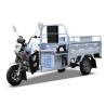 Buy cheap Hot Trending 1200w Open Body 3 Wheel Motorcycle Electric Cargo Tricycle for Transport from wholesalers