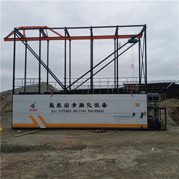 Buy cheap Continuous Production Container Bitumen Machine For Asphalt Mixing Plant from wholesalers