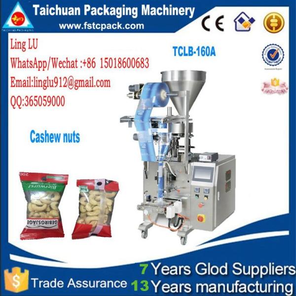 Buy cheap Fully automatic white pellet sugar bag packing machine,3 sides sealing bag Fully automatic white pell from wholesalers