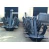 Buy cheap Steel Casting Navy Ship Anchor Type ABC Hall Anchor Stockless High Strength from wholesalers