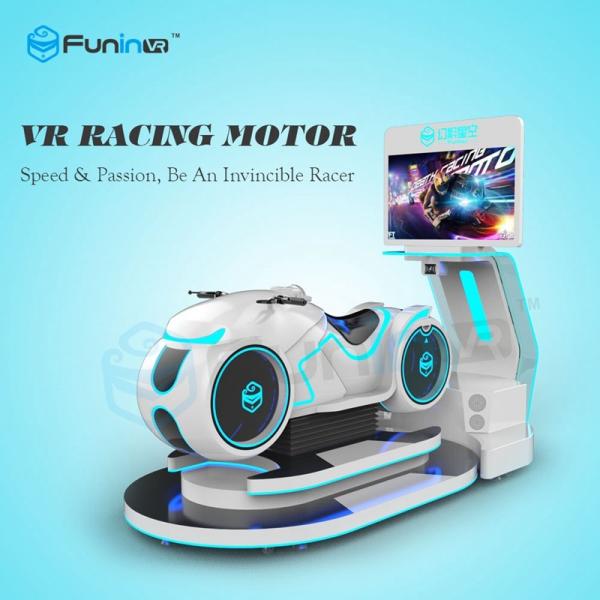 Buy cheap 220V 0.7KW Multiplayers Motorcycle Driving VR Game Machine For VR Theme Park from wholesalers
