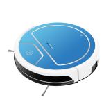 Buy cheap 2000PA Remote Control Wireless Vacuum Cleaner Robot For Home Floor Cleaning from wholesalers