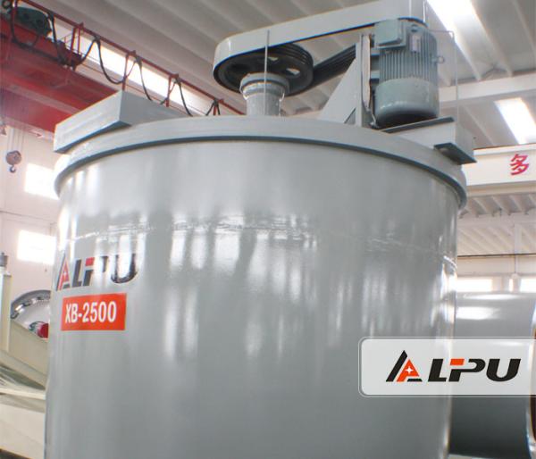 Buy cheap Stainless Steel Agitation Leaching Tank / Agitator Effective Volume 11m³ Ore Dressing Plant from wholesalers