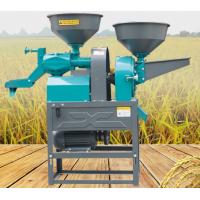 Buy cheap Paddy Combined Household Rice Mill Machine For Residential product