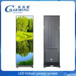 Commercial Portable Shopping Mall LED Screen P2.5 Poster Digital Signage Front
