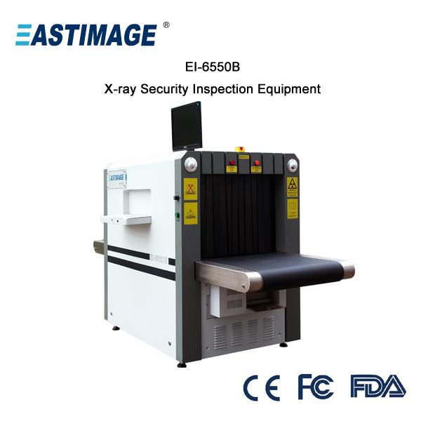 Buy cheap EI-6550B xray security inspection scanner from wholesalers