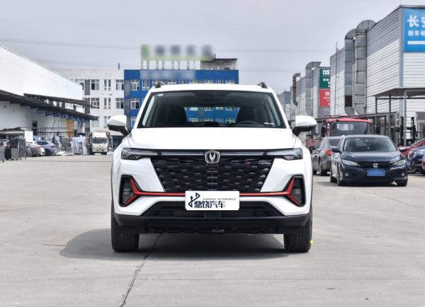 Buy cheap Economy Gas Petrol 7 Gears Sport Smart High Performance Chang An CS35 Plus Car from wholesalers