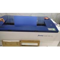 Buy cheap Brande New / Used CTP Equipment 0.3mm CTP Plate Maker For Large Format Printing product