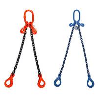 Buy cheap 2 Legs Assemble Lifting Chain Slings Standard With Combine / Welded Chain product