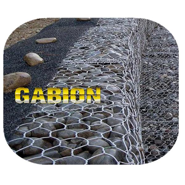 Buy cheap Standard 1x1x2 Meter Pvc Coated Gabion Basket Heavy Galvanized Wire Hexagonal Wire Mesh Box from wholesalers