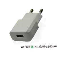 Buy cheap Light Weight 2A 2.1A Universal Travel USB Charger 5 Volt For Mobile Phone product