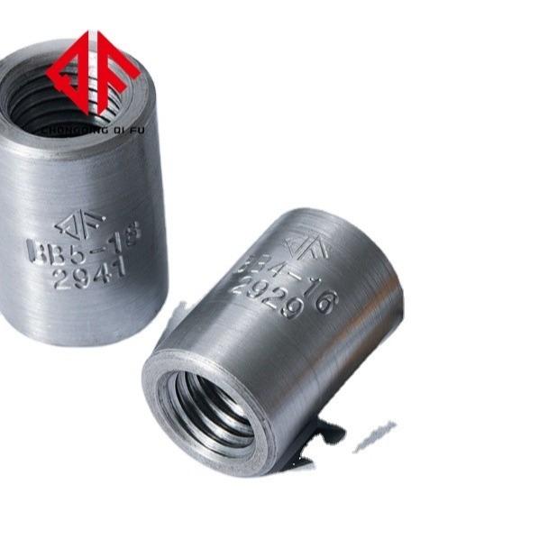 Buy cheap Modern Carbon Structural Steel Parallel M12 Threaded Rebar Coupler from wholesalers