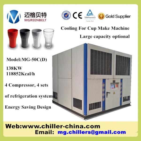Buy cheap 30 Ton Air Cooled Package Chiller Manufacture For Plastic from wholesalers