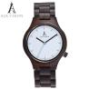 Buy cheap ALK Vision Mens Wood Watch Black Women Watches Couples Clock Real Wooden Watches Natural Wood Men Watch Top Brand Men wr from wholesalers