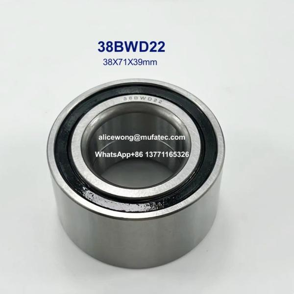 Buy cheap 38BWD22 Automotive Wheel Bearings 38X71X39mm from wholesalers