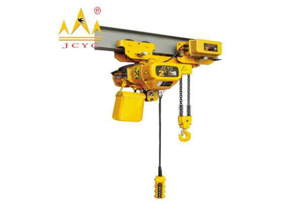 Buy cheap 1t - 5t Leading Electric Crane Low Headroom Chain Hoist 3m Standard Lifting Height from wholesalers