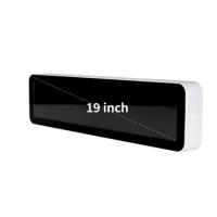 Buy cheap 19 Inch Stretched Bar LCD Display Digital Shelf Edge Advertising Screen DV190FBM product