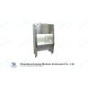 Buy cheap Biological Class II A2 Biosafety Cabinets Lab Equipment from wholesalers