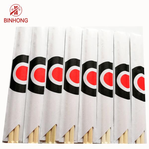 Buy cheap Hot selling high quality Sushi Shop Twins Bamboo Chopsticks Disposable Sustainable from wholesalers