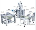 Buy cheap Heavy Duty Pouch Feeding System 800kg Bags Auto Feeding Machine from wholesalers