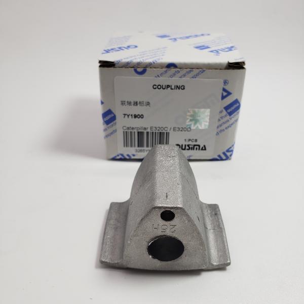Buy cheap Coupling 7Y-1900 7Y1900 For CAT 312D 315 318C 320D from wholesalers