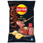 Doritos American Spicy Cheese Corn Chips - Economy Pack 59.5g. Your trusted