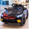 Buy cheap Yellow Black White or Red 6V Electric Ride On Cars for Kids Customizable Options from wholesalers