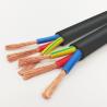 Buy cheap Oxygen Free Copper 3 Core Pvc Flexible Cable 3x4.0mm2 from wholesalers