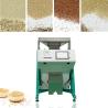 Buy cheap Low Consumption Grain Seeds Rice Colour Sorting Machine from wholesalers
