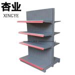 Display Gondola Supermarket Shelving Commercial Store Double Sided Shelving