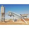 Buy cheap Automatic Control Mobile Concrete Plant Ready Mix Cement Concrete Batching Plant from wholesalers