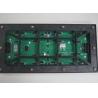 Buy cheap SMD3535 P8 Energy Saving Led Module 6500cd Brightness 1/3 Scan Drive Duty from wholesalers
