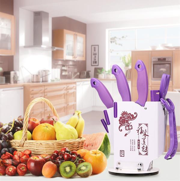 Buy cheap 7 Pcs Stainless Steel Kitchen Knife Set Chopping Knife Freezing Knife Scissors Chef Knives from wholesalers