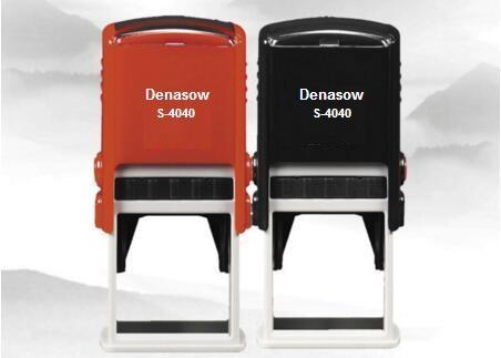 Buy cheap Good Quality Square 40x40mm Self-inking/Automatic Ink Stamp Dealers/ Cheaper Numerical Stamp from wholesalers