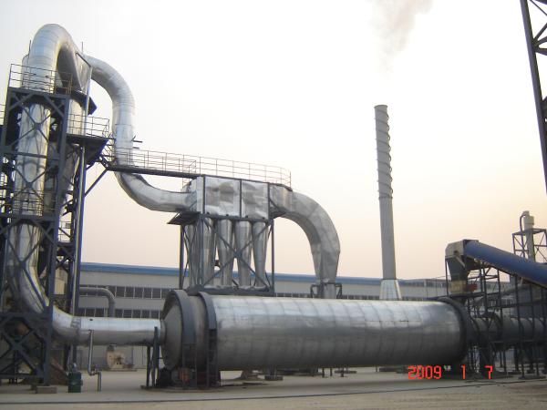 Buy cheap Industrial Dryer Rotary Drum Machine 35tph from wholesalers