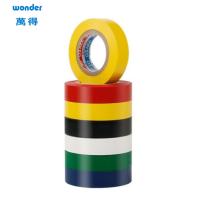 Buy cheap Flame Retardant PVC Adhesive Tapes Black PVC Tape 50mm UL Certfied product