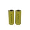 Buy cheap 26650 Long Cycle Life Lifepo4 Battery Cell Explosion Proof For Electric Skateboard from wholesalers