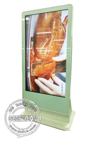 65inch Touch Computer Kiosk Wifi Digital Signage Floor Standing Touch Monitor