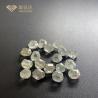 Buy cheap Fancy Dark Brown Greenish Yellow Rough Diamonds 1 Carat Man Made from wholesalers