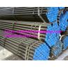 Buy cheap ASTM A333 steel pipes from wholesalers