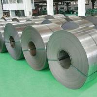Buy cheap ASTM (A904 A904L) Cold-rolled Steel Coils/Stainless Steel Coils product